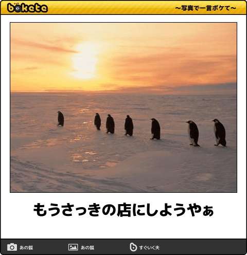 “一度はやった事ある”あるある