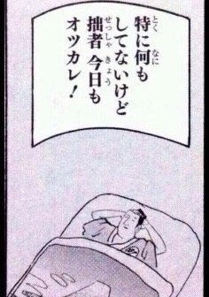 心が軽くなる言葉を書き込むトピ