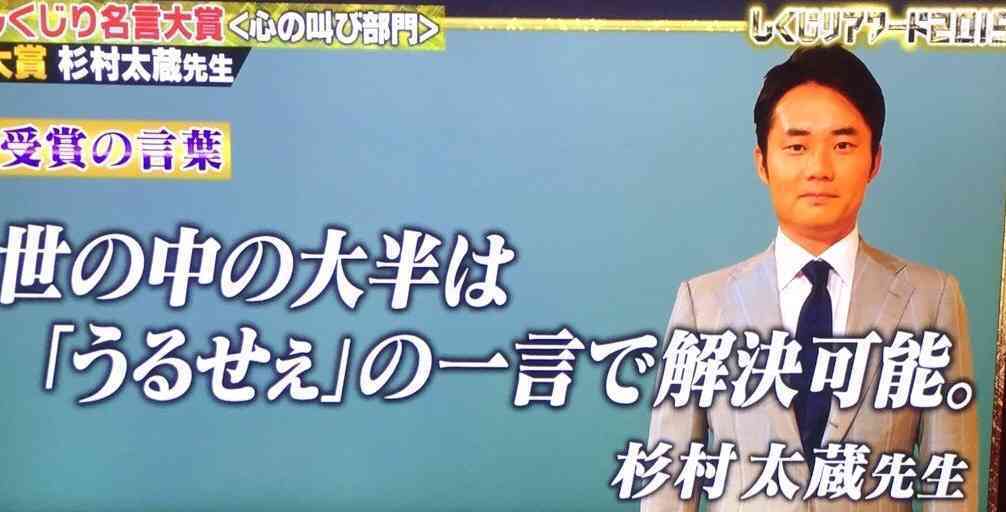 心が軽くなる言葉を書き込むトピ