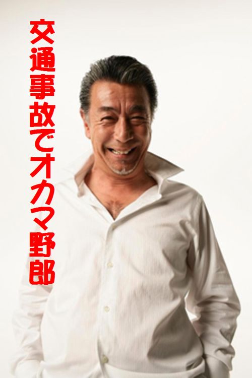 心が軽くなる言葉を書き込むトピ