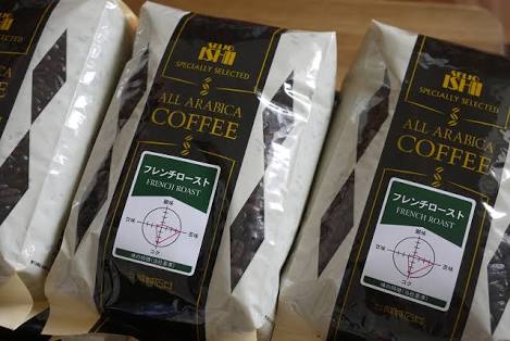 美味しいコーヒー豆教えてください♪