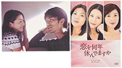 宮沢和史、いつか息子・氷魚と「島唄」を　俳優業にもエール「キャリア積んで」