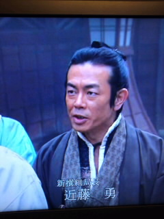 宮沢和史、いつか息子・氷魚と「島唄」を　俳優業にもエール「キャリア積んで」