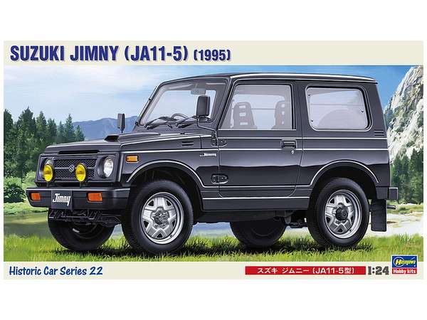 成功例はごく一部 「女子向け」に企画・開発された車が売れない理由