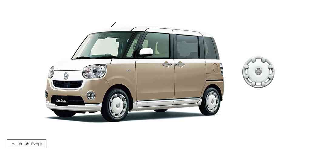 成功例はごく一部 「女子向け」に企画・開発された車が売れない理由