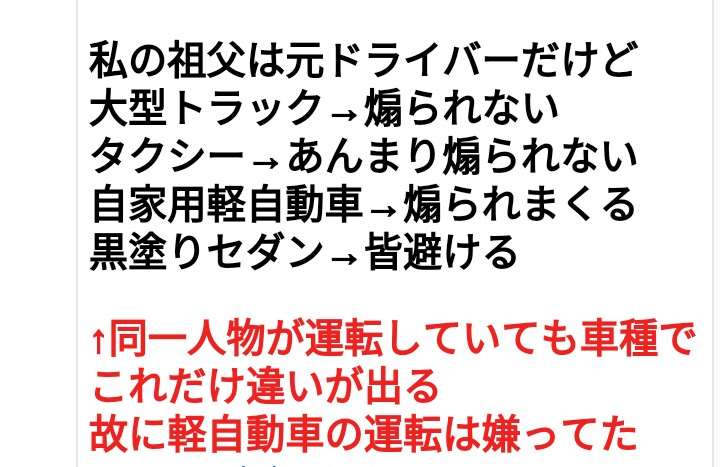 成功例はごく一部 「女子向け」に企画・開発された車が売れない理由