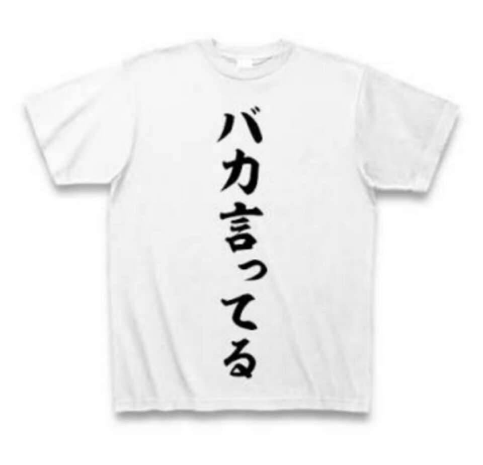 浜崎あゆみ、「笑いながら涙を拭って…」意味深投稿が憶測呼ぶ