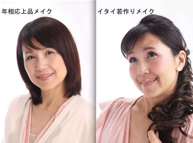 浜崎あゆみ、「笑いながら涙を拭って…」意味深投稿が憶測呼ぶ