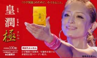 浜崎あゆみ、「笑いながら涙を拭って…」意味深投稿が憶測呼ぶ