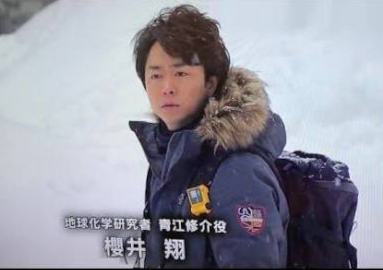 櫻井翔&広瀬すず、『ラプラスの魔女』続編「ぜひやりたい」 太宰府天満宮でヒット祈願