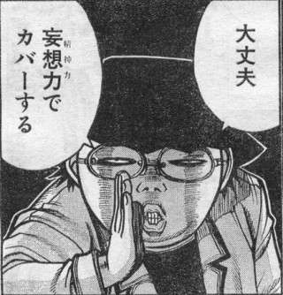 櫻井翔&広瀬すず、『ラプラスの魔女』続編「ぜひやりたい」 太宰府天満宮でヒット祈願