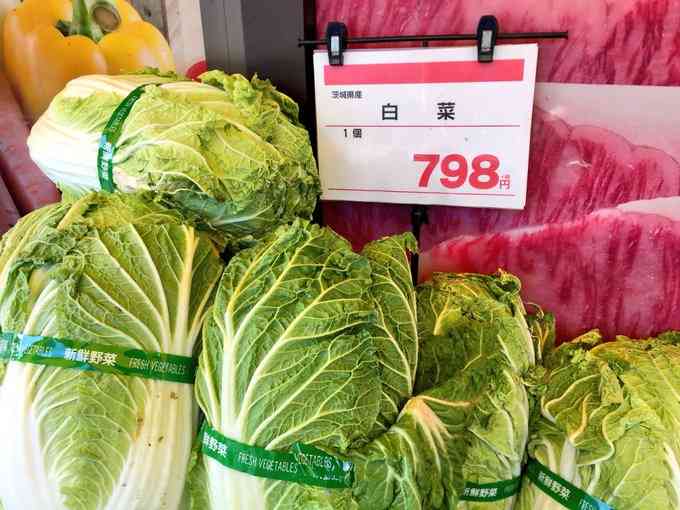 断じて自分は買わないと思う商品