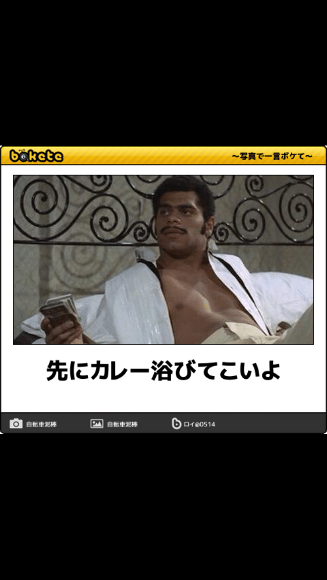 もしも世界が一つのクラスだったら