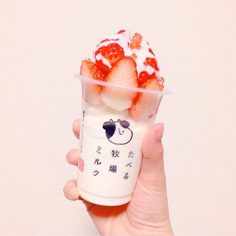 乳幼児と外出した時の帰宅時間