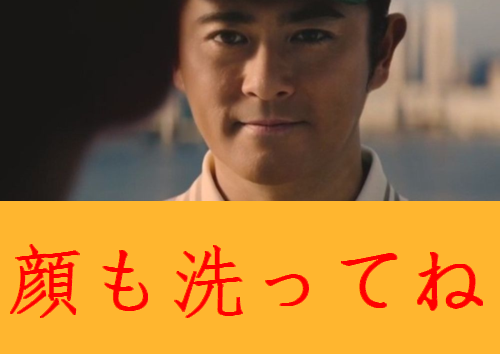 石鹸で手を洗う頻度