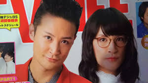 「リラックマ」カオルさんの姿を初公開 キュートなこま撮り特報映像