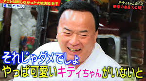 神田沙也加、「かわい過ぎる」ピンクに囲まれた楽屋公開でファン歓喜 