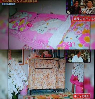 神田沙也加、「かわい過ぎる」ピンクに囲まれた楽屋公開でファン歓喜 
