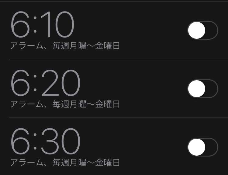 iPhoneあるある