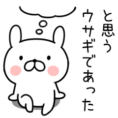 小栗旬演じる