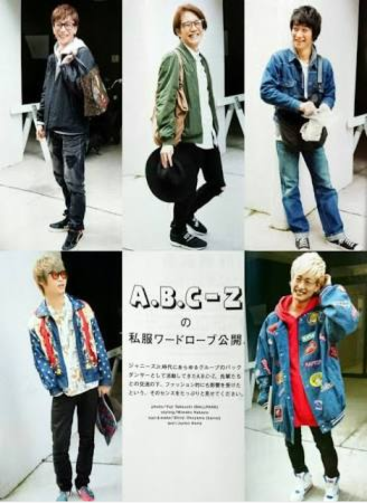 たぬきち　橋本良亮　切り抜き A.B.C-Z - DUET 橋本良亮 A.B.C-Z 切り抜きの通販 by ちぃ