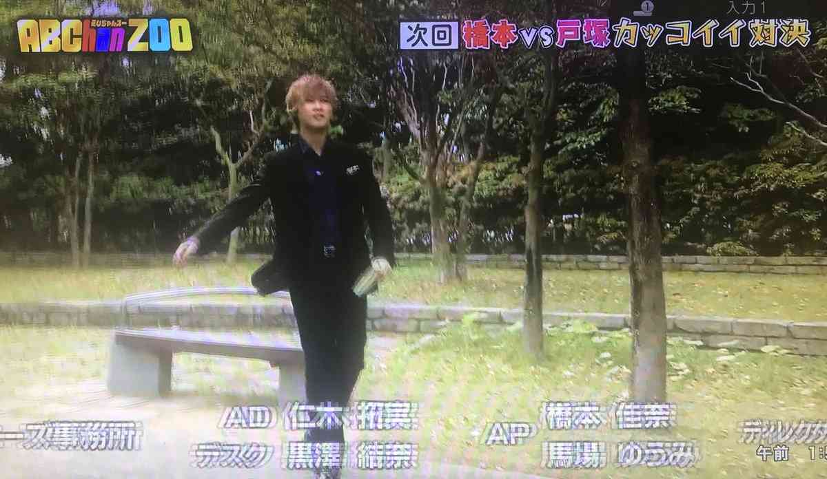 A.B.C-Z橋本良亮が「肉フェス」でデートか Twitterに写真が流出