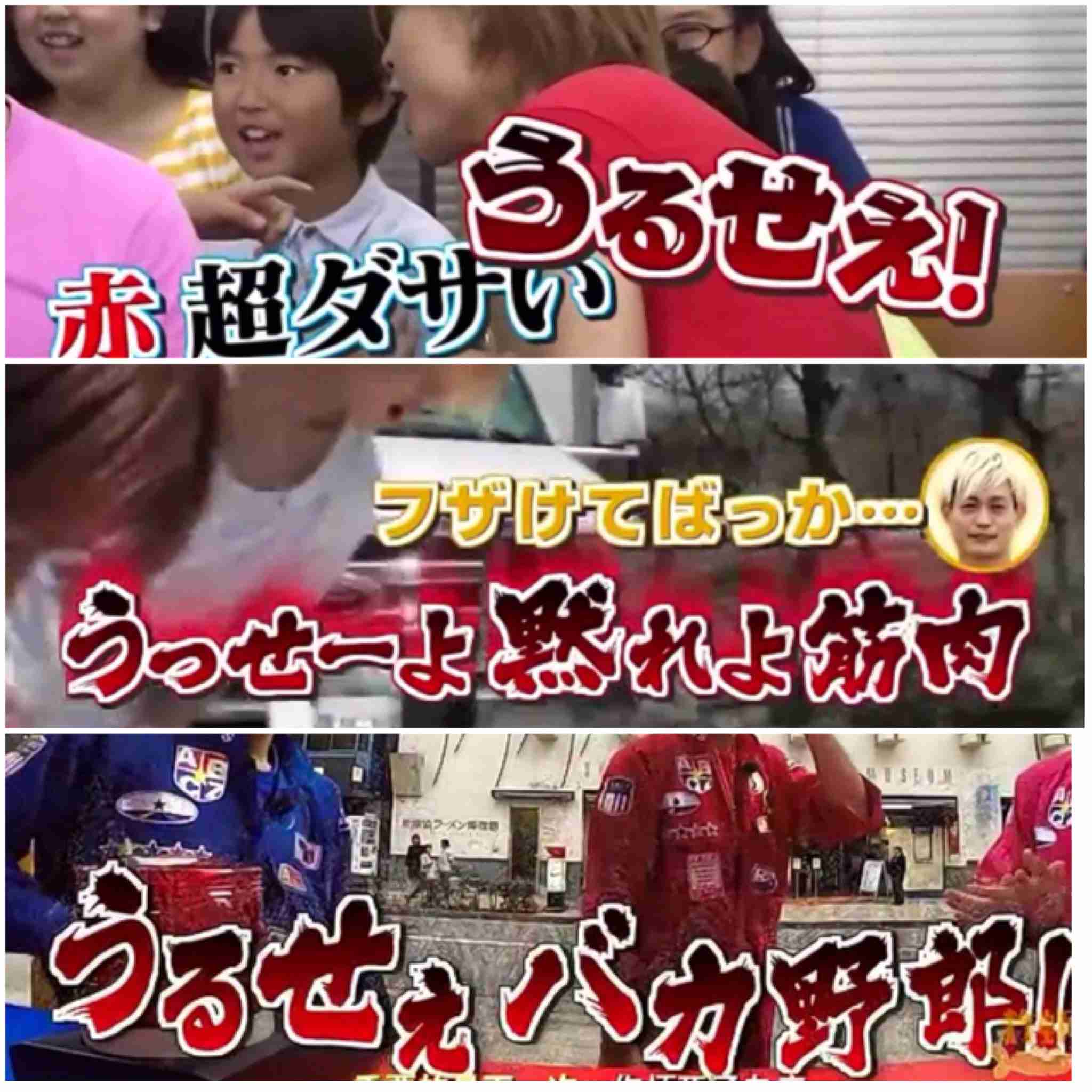A.B.C-Z橋本良亮が「肉フェス」でデートか Twitterに写真が流出