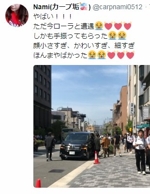 ローラ、美ヒップの秘訣は？ ハードなトレーニングに反響
