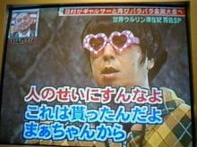 再放送で見たいバラエティは?