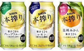○○と言えば○○が定番だけどこれもお勧めだよ。