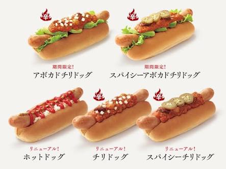 ○○と言えば○○が定番だけどこれもお勧めだよ。