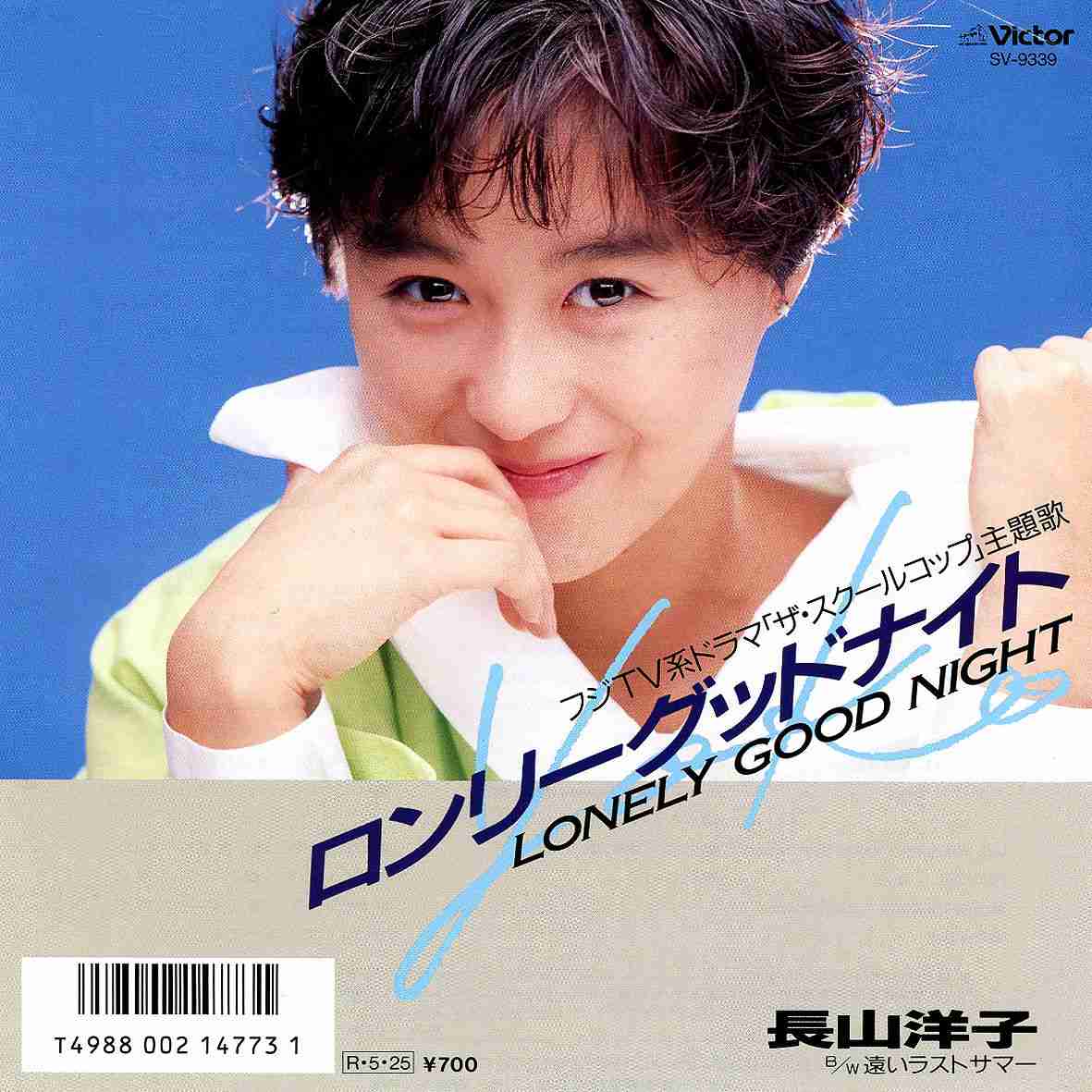 歌が上手い日本のアイドル歌手は？