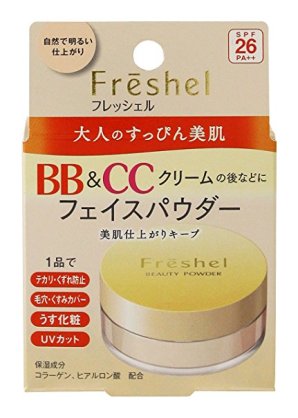 ルースパウダー何を使ってますか?