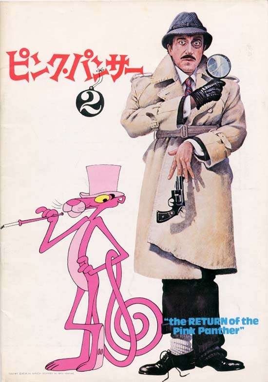 好きな刑事や探偵の画像を貼るトピ