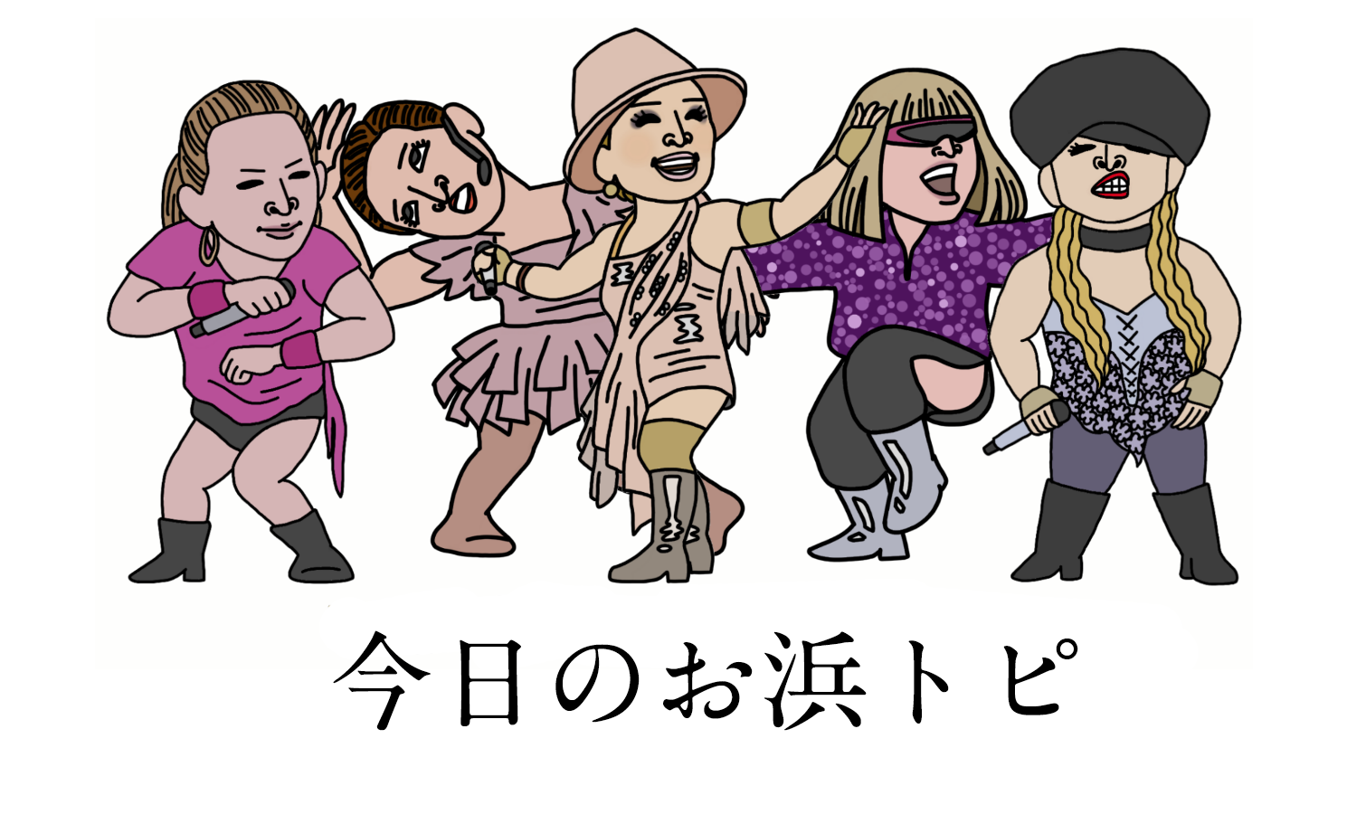 浜崎あゆみ、「可愛すぎる」珍しいメガネ姿の自撮りに絶賛の声が相次ぐ