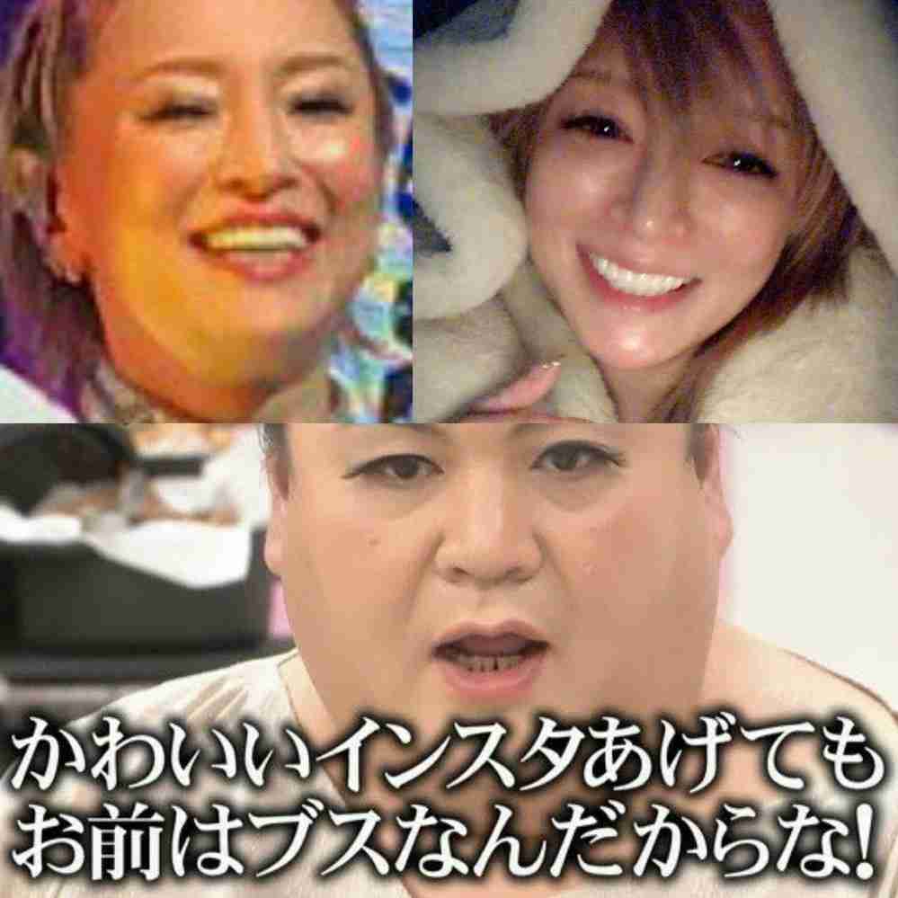 浜崎あゆみ、「可愛すぎる」珍しいメガネ姿の自撮りに絶賛の声が相次ぐ