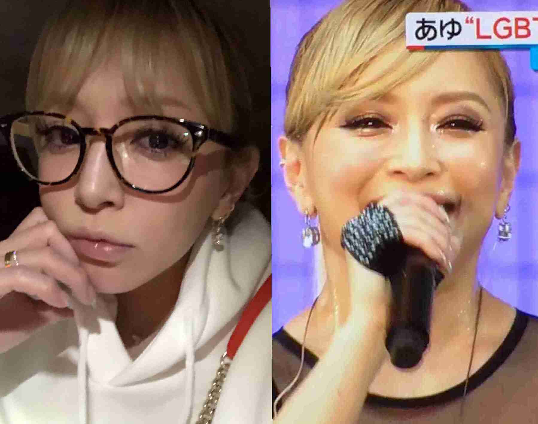浜崎あゆみ、「可愛すぎる」珍しいメガネ姿の自撮りに絶賛の声が相次ぐ