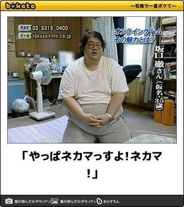【下ネタ注意】勇気を出して聞いてみたいこと