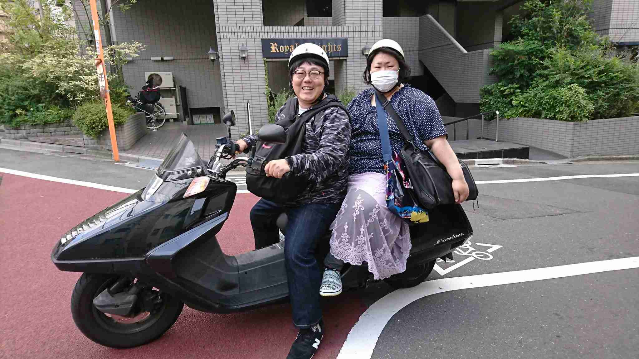 芸人・女芸人の私服が見たい