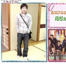 芸人・女芸人の私服が見たい