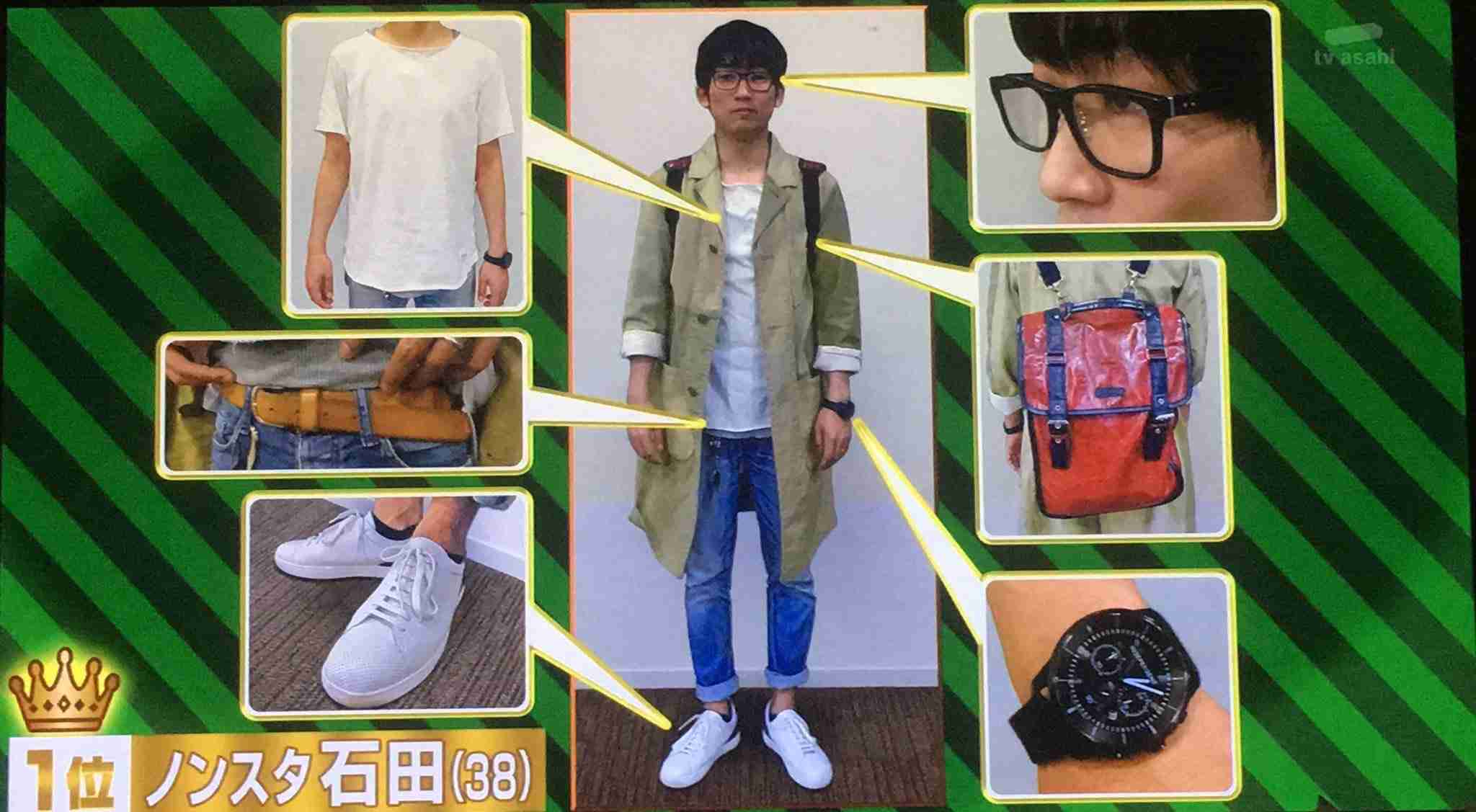 芸人・女芸人の私服が見たい