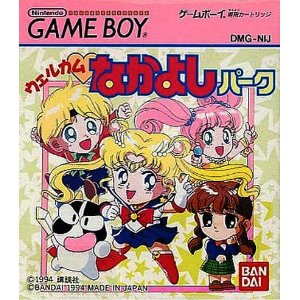 クリア出来なかったゲーム