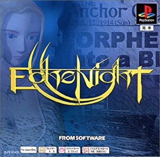 クリア出来なかったゲーム