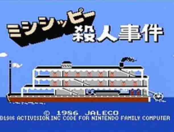 クリア出来なかったゲーム