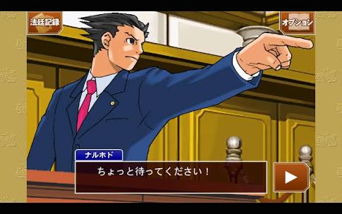 クリア出来なかったゲーム