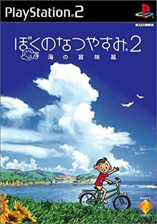 クリア出来なかったゲーム