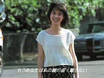 松田聖子さんの好きな曲！