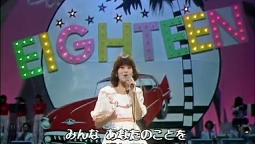 松田聖子さんの好きな曲！