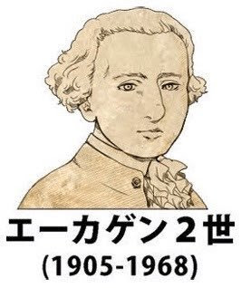 松田聖子さんの好きな曲！