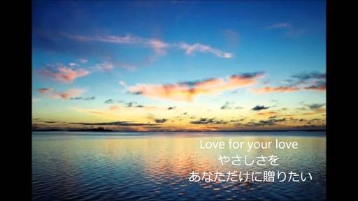 松田聖子さんの好きな曲！